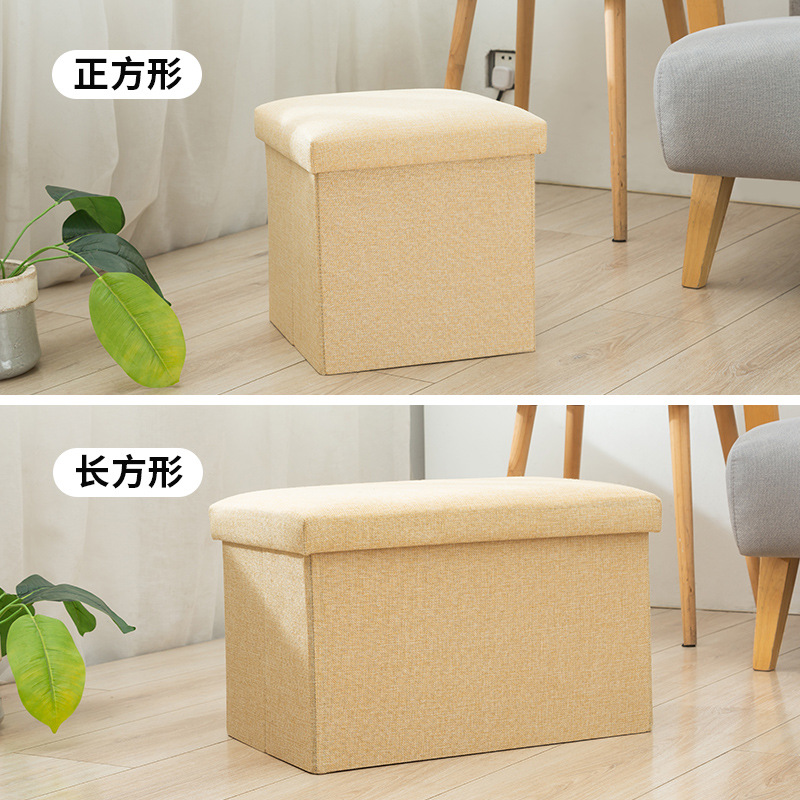 Folding Linen Cotton and Linen Leather Storage Box Storage Organization Shoe Changing Stool Toy Storage Stool Sitting Factory Wholesale