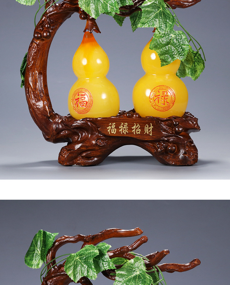 福禄招财葫芦摆件 风水家居办公室开业礼品装饰品 创意工艺品批发