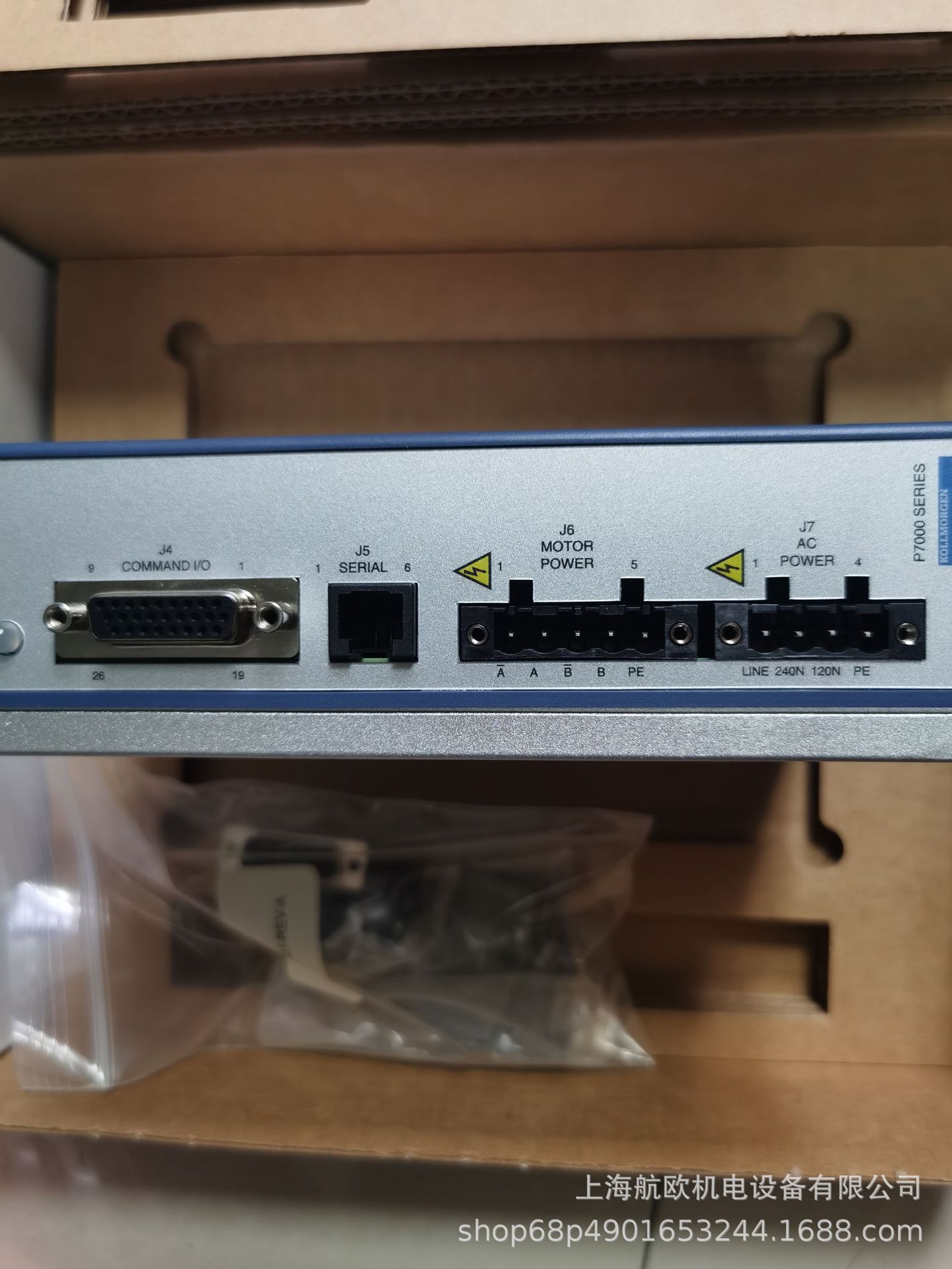 danaher控制器p70360-sdn