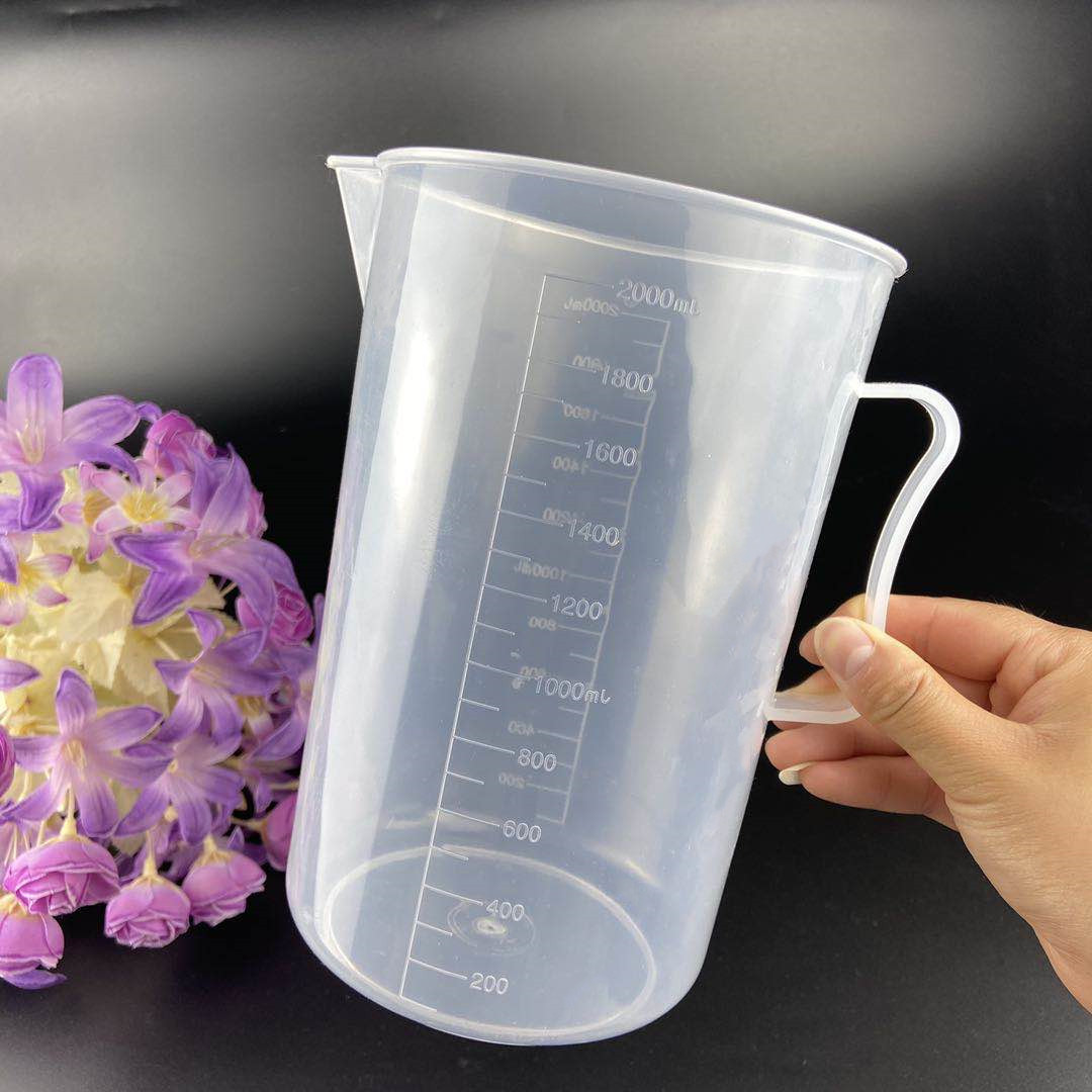 塑料量杯 2000ml带刻度加厚量杯 计量杯 耐酸碱耐高温刻度杯 量杯