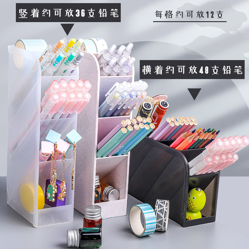 Non-Printed Style Inclined Pen Holder Transparent Simple Male and Female Students Use Storage Box Japanese Korean Version Fresh Multifunctional