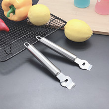 厨房小工具不锈钢柠檬剥橙器 柠檬柚子刮皮创细器 水果剥皮器