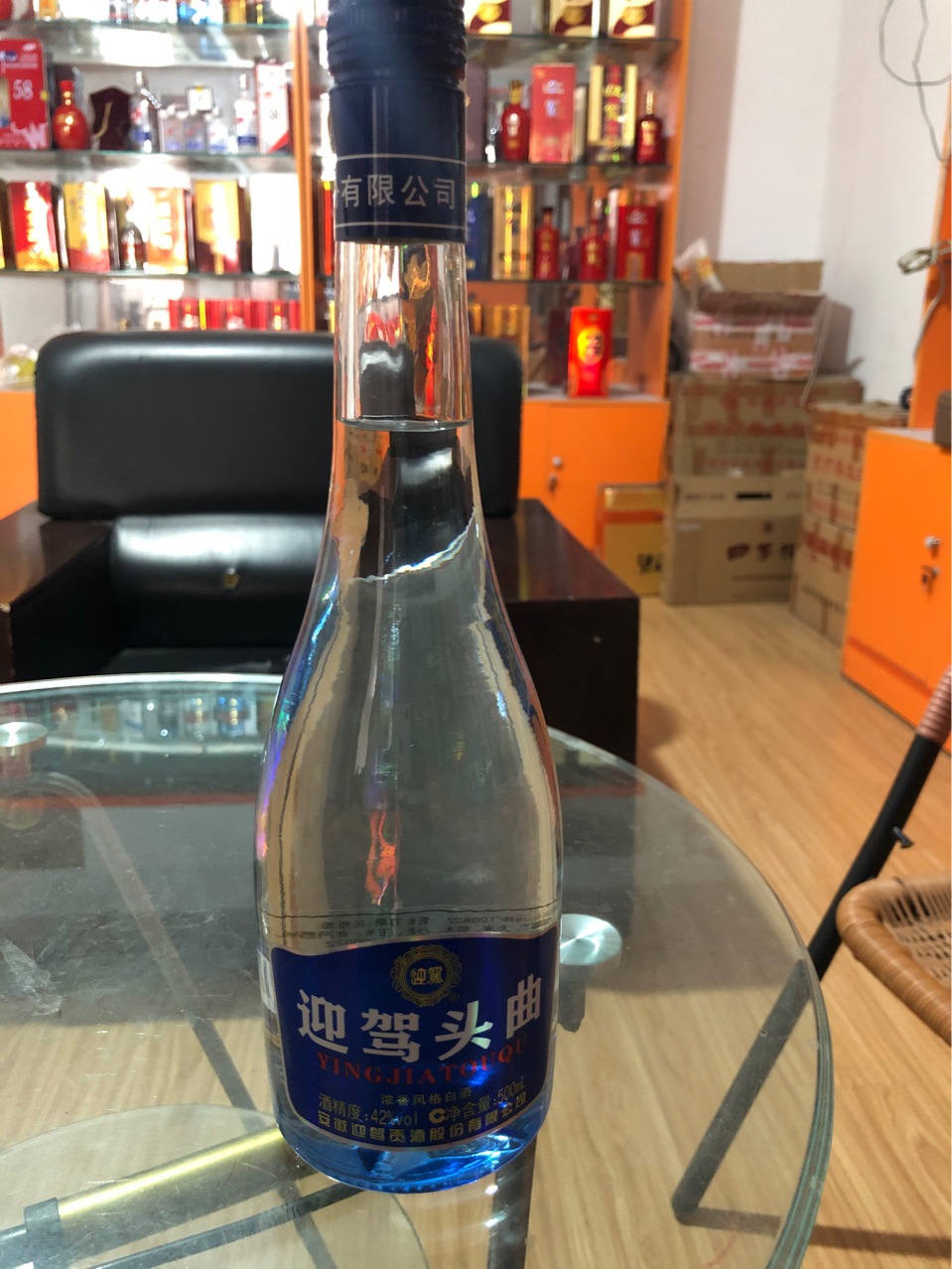 迎驾头曲迎驾光瓶酒迎驾头曲