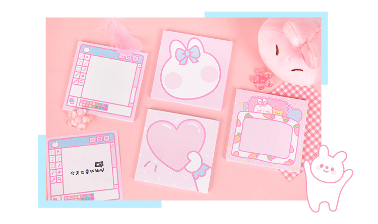 陌墨 便签本 粉色甜心系列 创意甜美可爱手帐素材可撕留言条 4款