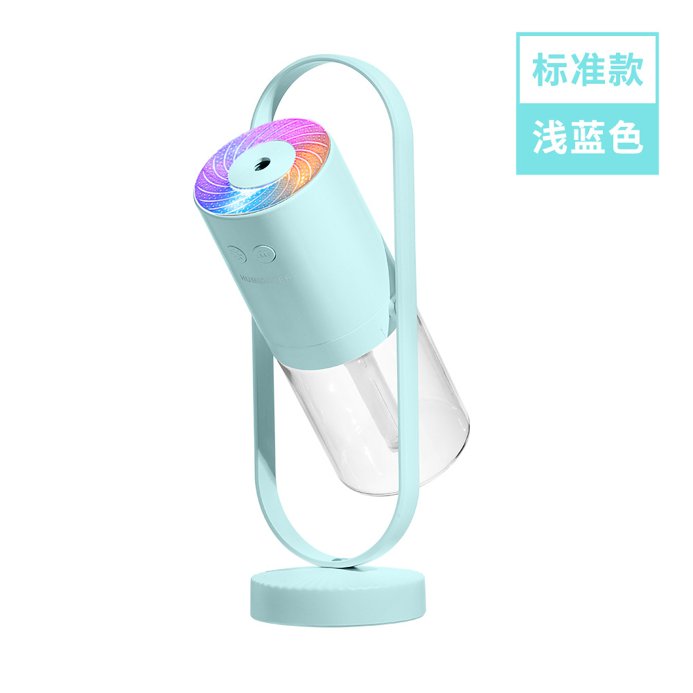 Magic Shadow Rotating Humidifier Wireless 360 ° Hydrating Atomization USB Charging Projection Lamp Car Portable