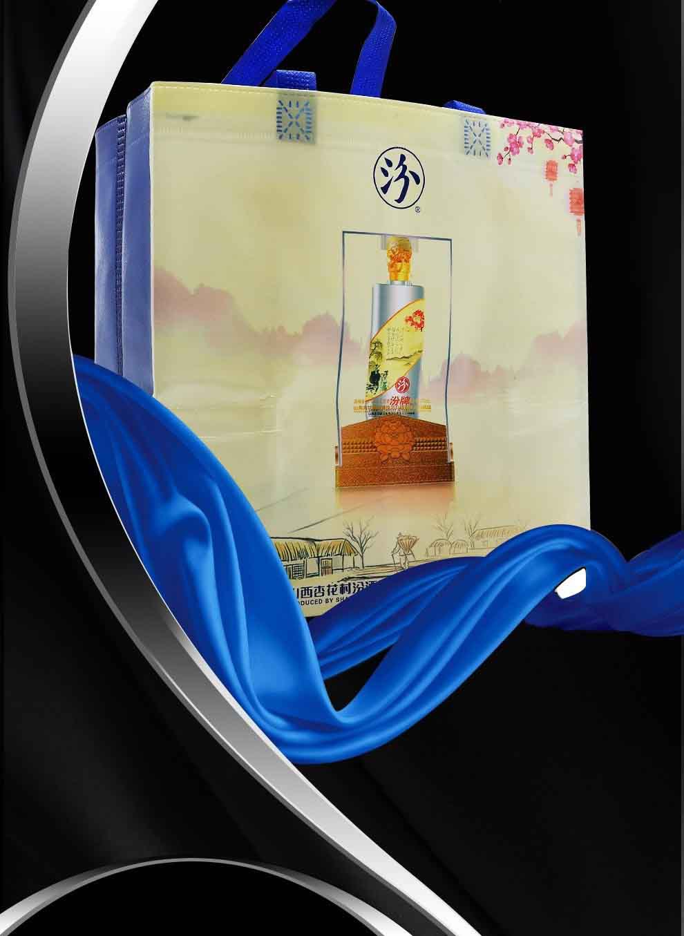 山西杏花村汾牌珍藏特酿礼盒装53度475m实体店正品保证纯粮白酒