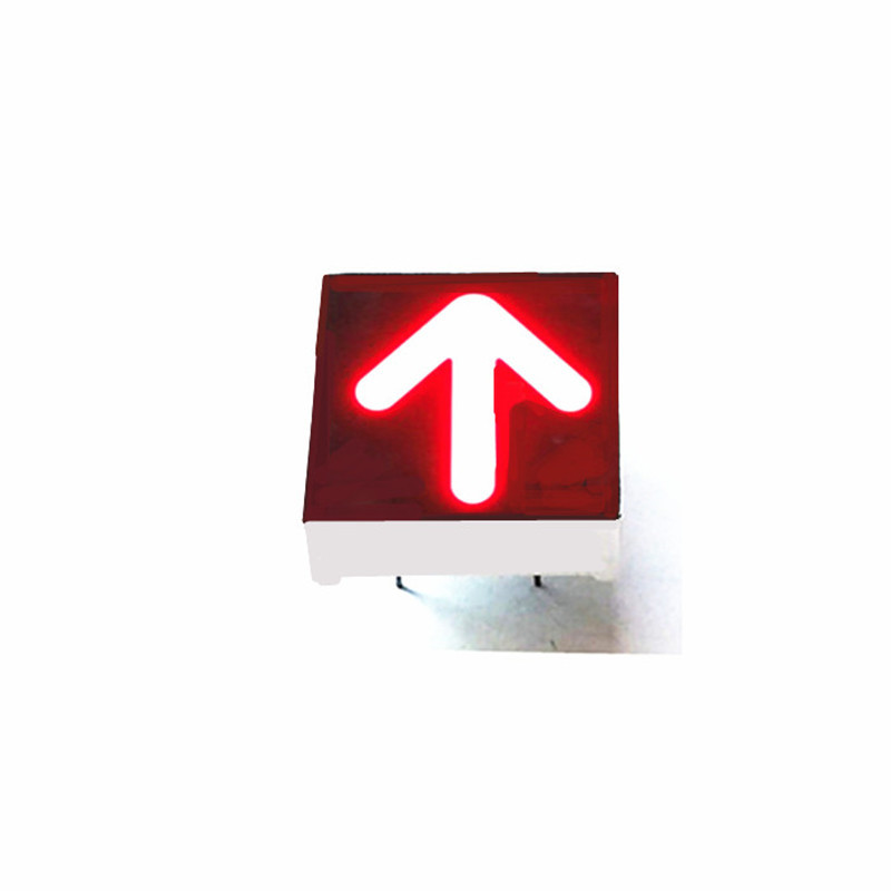 08寸红光箭头kyx8012as8012bs8102ah8102bh电梯箭头数码管