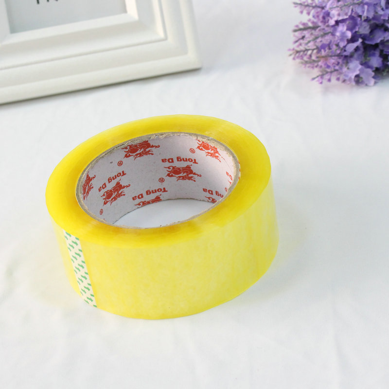 透明包扎封口双面胶布粘胶 打包快递胶带封箱胶厂家批发加工定制