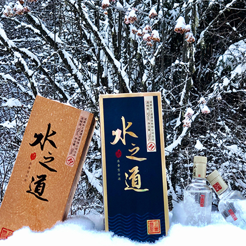 四川白酒水之道52度浓香型粮食酒礼盒装酒水批发送礼白酒700ml *1