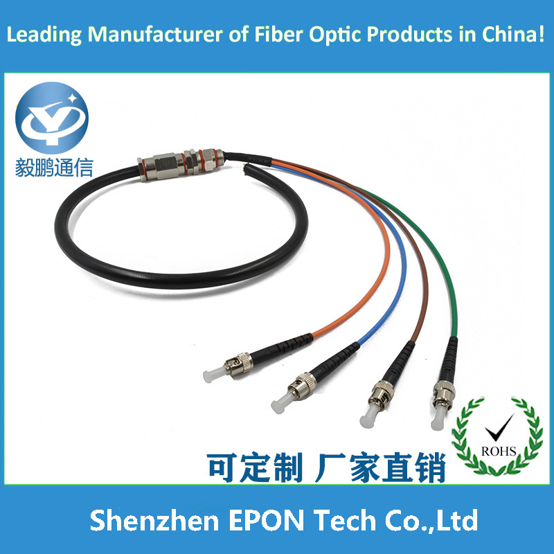 ST/UPC2芯4芯防水尾缆光纤跳线 厂家可选铝制铜制防水头 牢固耐用