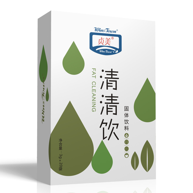 微商同款光明同配方清清饮膳纤饮植物速溶固体膳食纤维益生元饮品