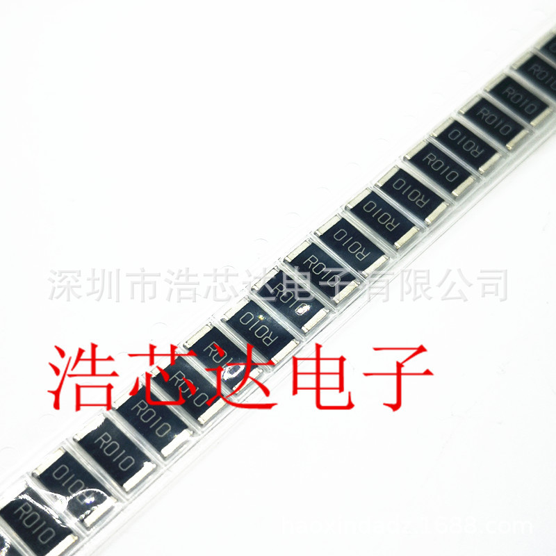 10毫欧 2512 5% 贴片厚膜晶片电阻 25121wj010lt4e 0r01 10mr 1w