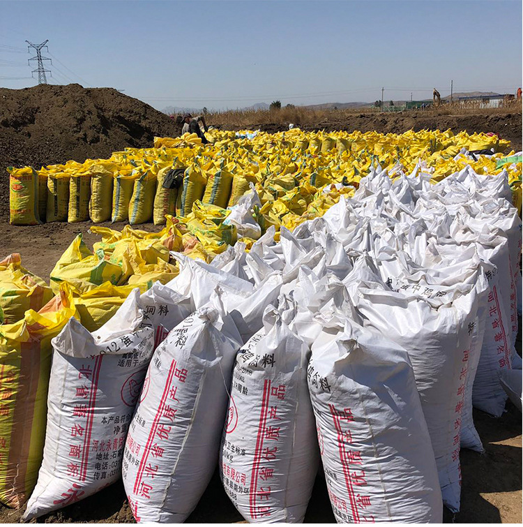 大块干牛粪有机肥晒干牛粪肥料种蘑菇用发酵牛粪有机肥料批发