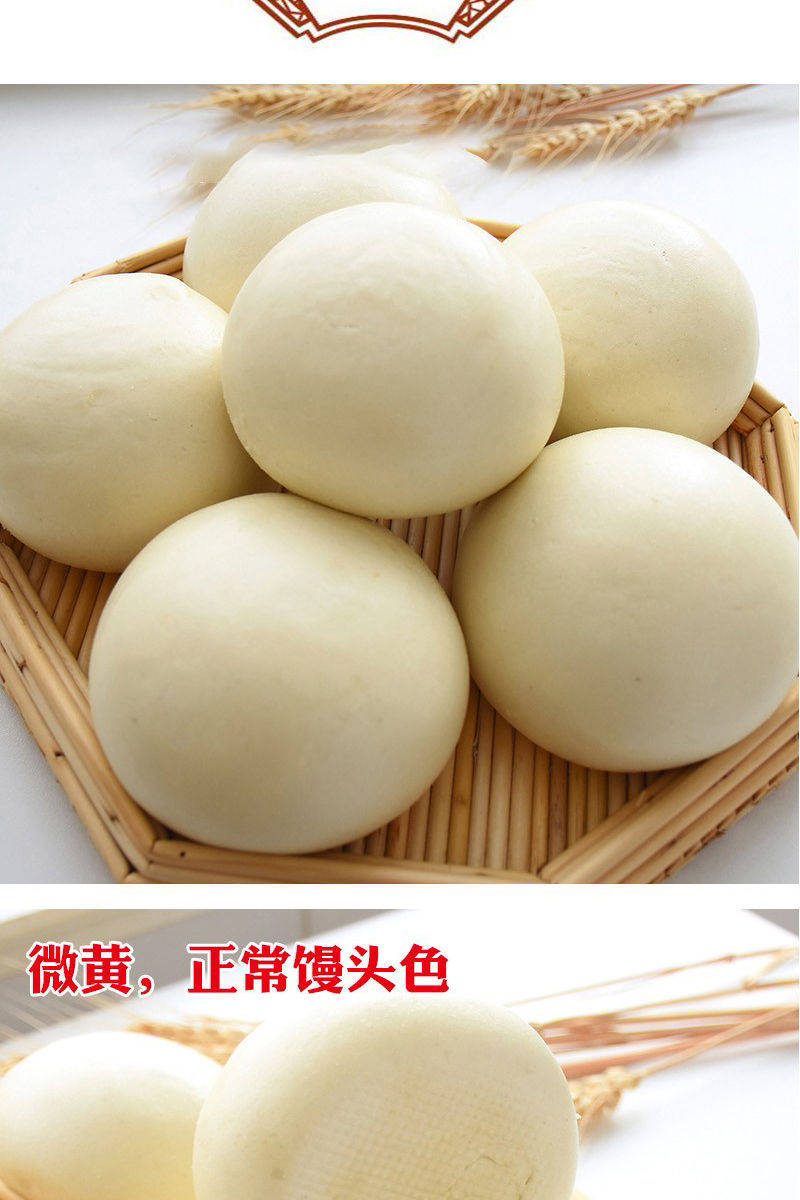 山东手工大工作早餐农家自制老面蒸面食北方大馍馍