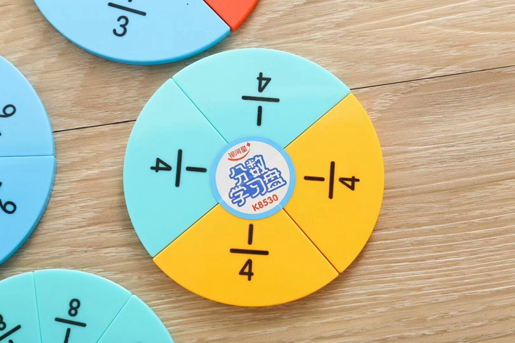 银河星8530分数学习盘小学生数学教具分数的初步认识新品分数学具
