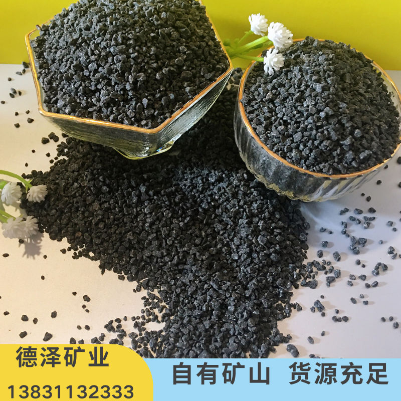 衡水玄武岩彩砂厂家黑色玄武岩级配料混合料玄武岩碎石子价格