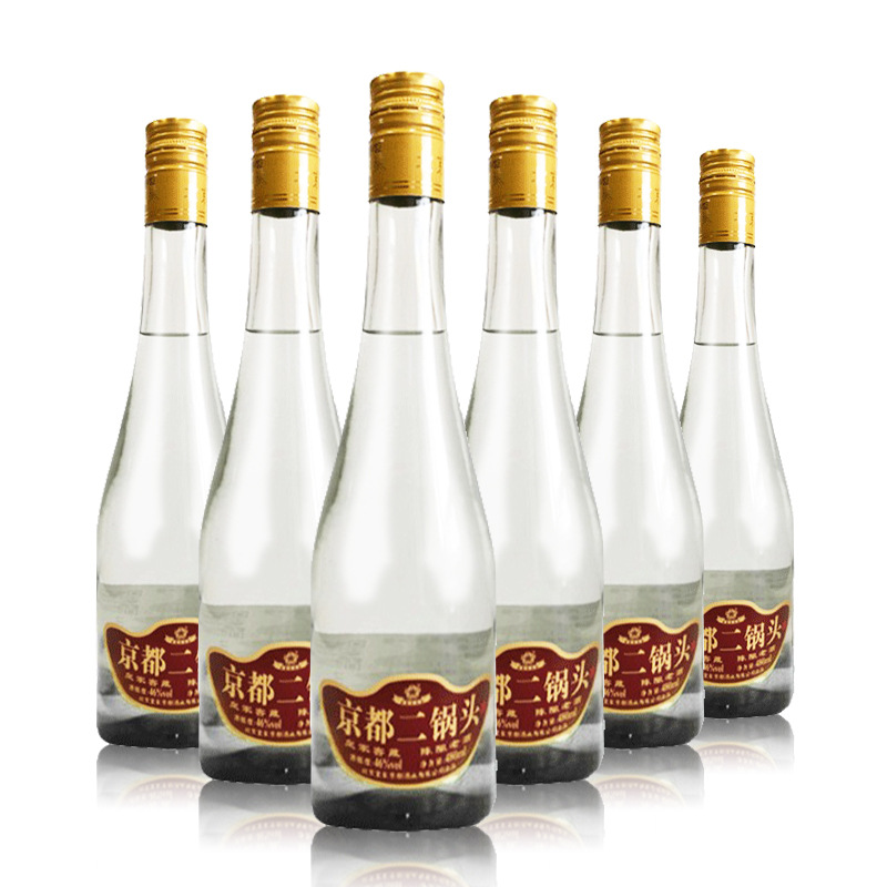 北京京都二锅头46度480ml窖藏8年老酒浓香型白酒12瓶整箱