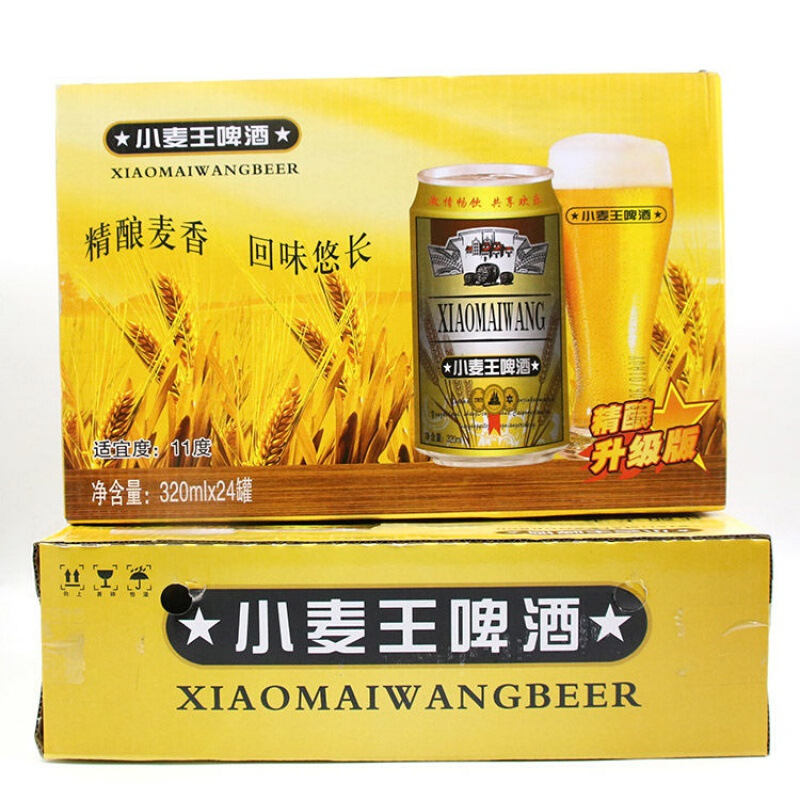小麦王啤酒320ml24瓶8度精酿啤酒聚会餐饮超值装