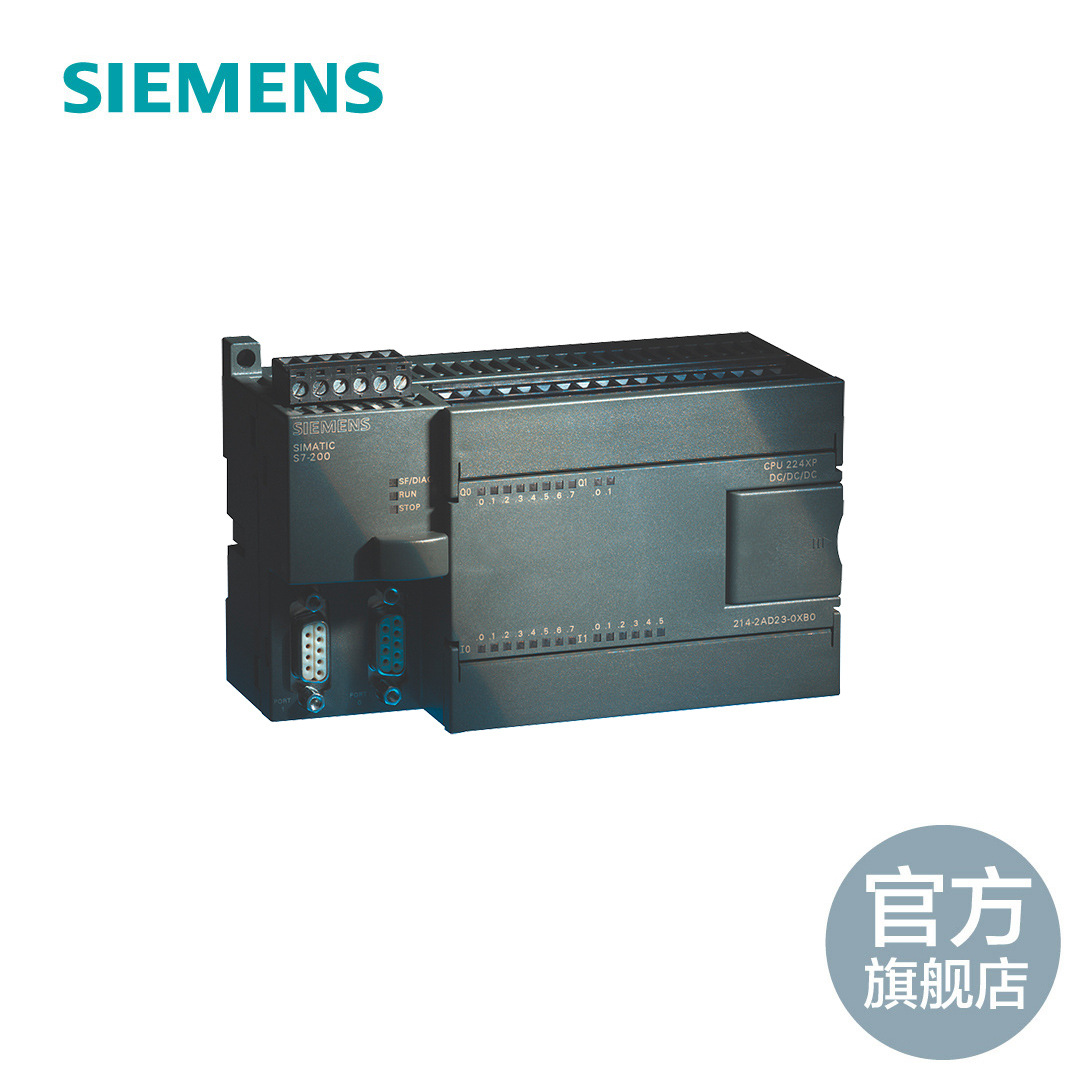 西门子plc s7-200 cn cpu 224xp 模块 6es7214-2ad23-0xb8