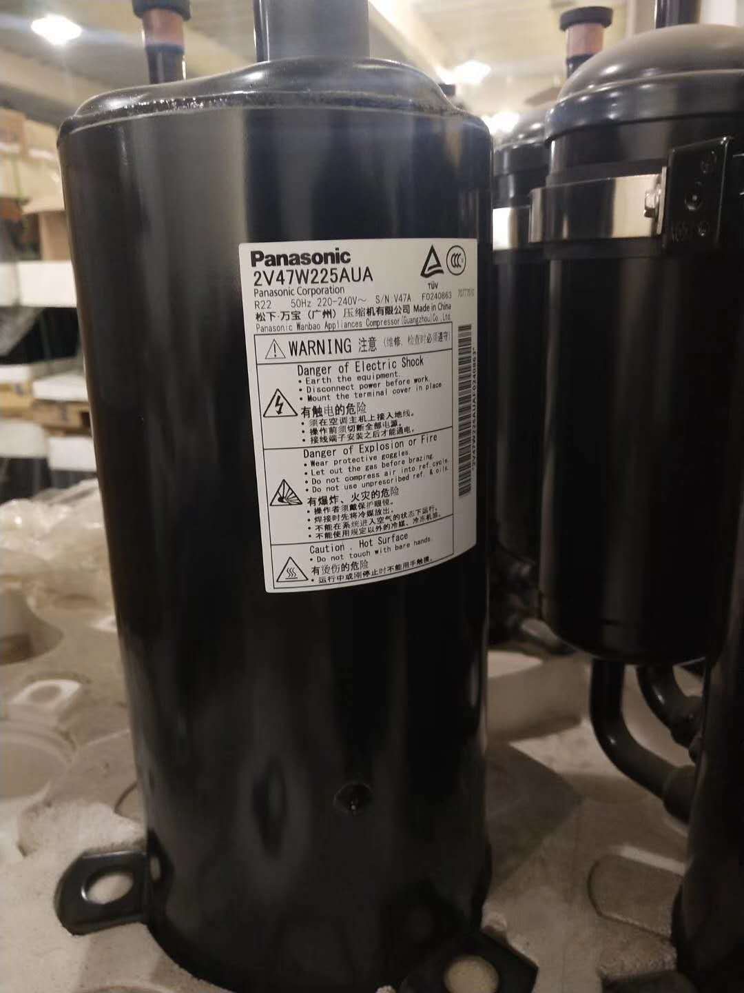 全新正品松下转子压缩机2v47w225aua,高脚,3匹空调压缩机220v