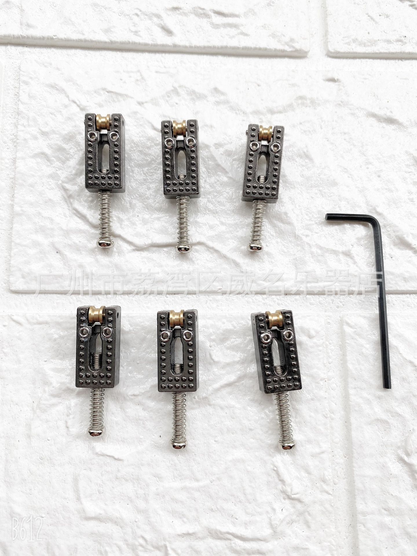 电吉他琴桥琴码 单摇颤音琴桥弦码鞍 电吉他拉弦板下弦扣 弦码
