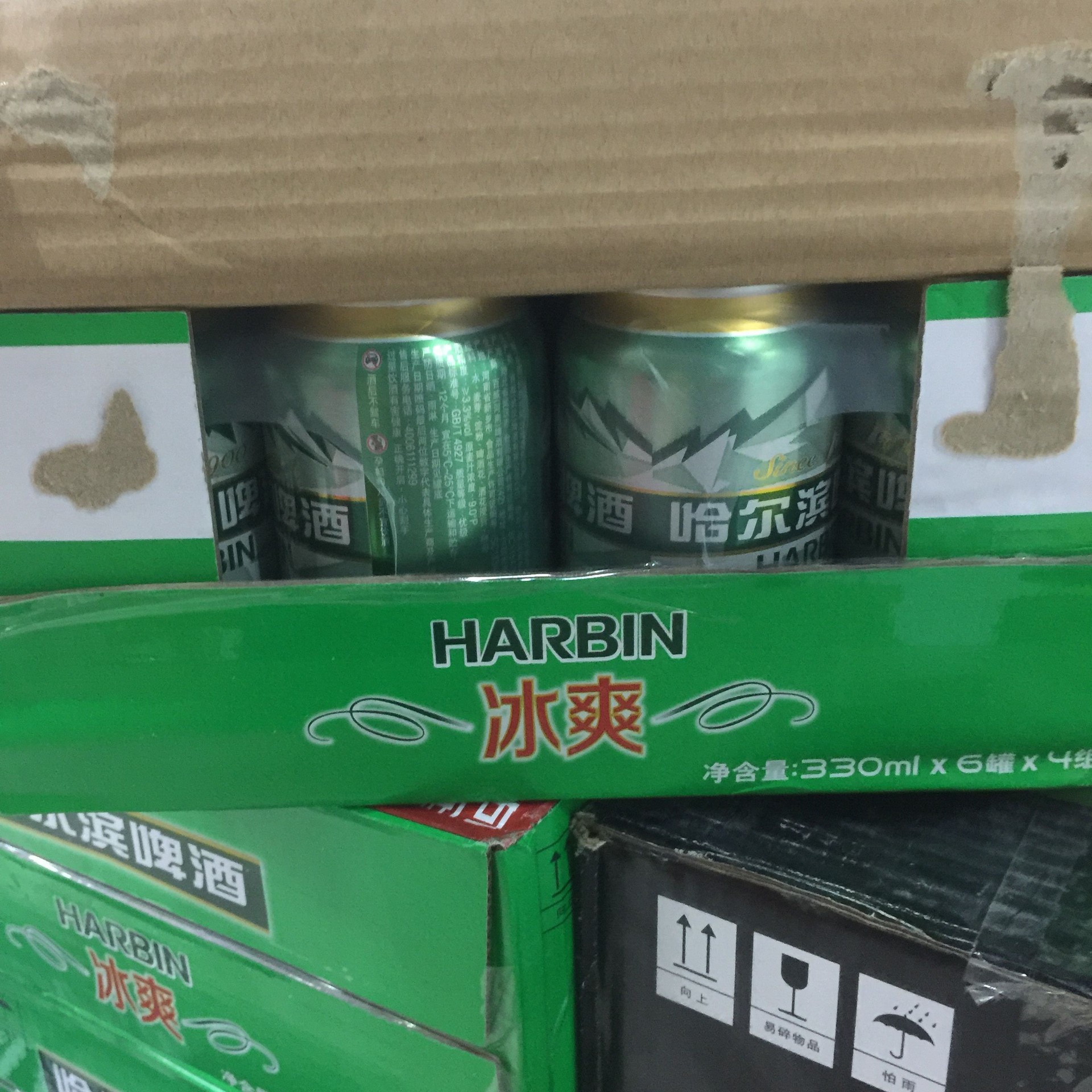 哈尔滨冰爽啤酒330ml 4*6罐听装哈啤哈尔滨啤酒冰爽易拉罐