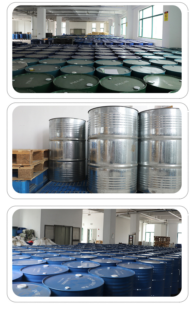 120号溶剂油 d系列型号齐全涂料稀释工业清洗可用溶剂油