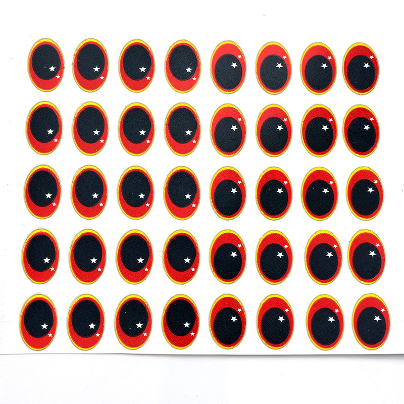 路亚铁板假饵塑料鱼眼睛平贴纸镭射贴左右眼对称仿真鱼眼diy改装