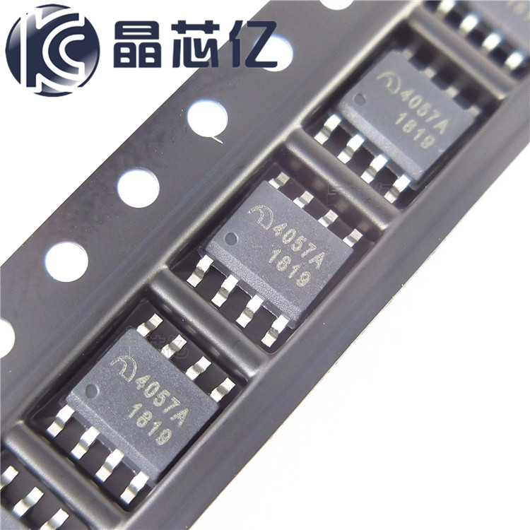 me4057aspg 丝印4057a sop8 锂电池充电管理芯片 全新现货