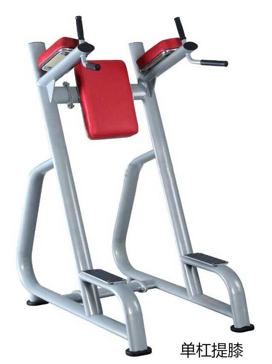 45度倒蹬机单杆提膝大飞鸟t型划船坐式伸腿训练器健身房用史密斯