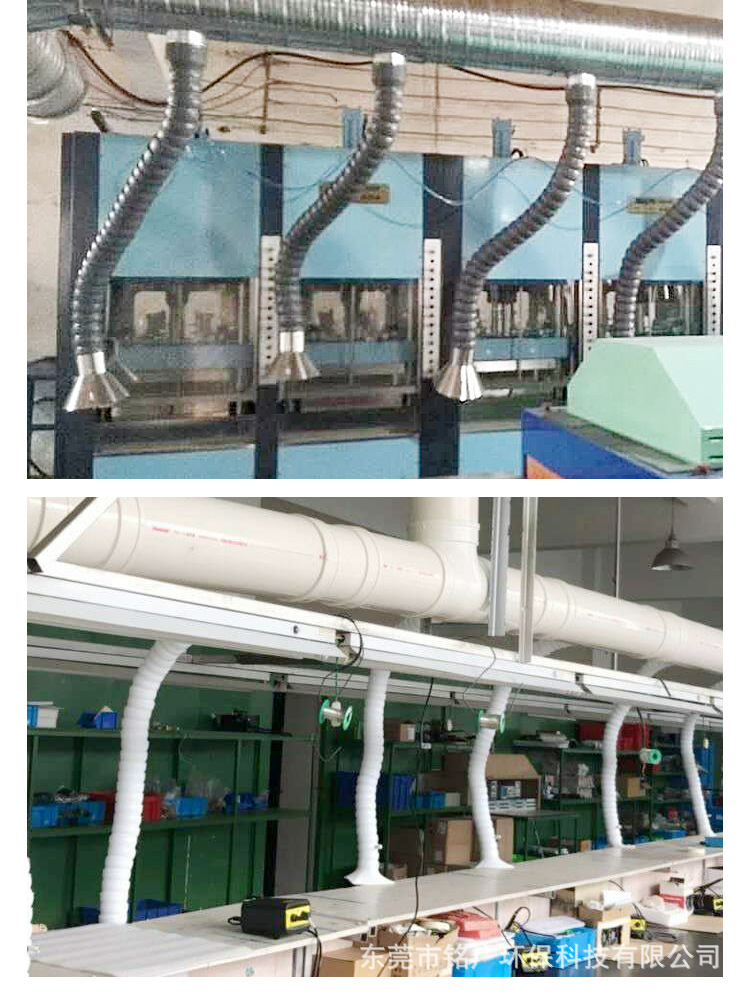 大口径抽烟管万向定位竹节吸烟管环保工程竹节管车间通风除尘管