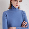 羊毛衫女蓝色长袖堆堆领毛衣套头气质针织衫欧美修身打底衫|ru