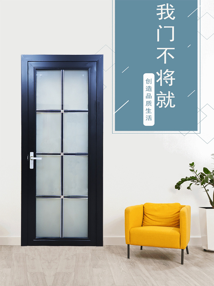 趟门定制卫生间门厨房推拉门铝镁合金卫生间移门现代简约厕所平开门