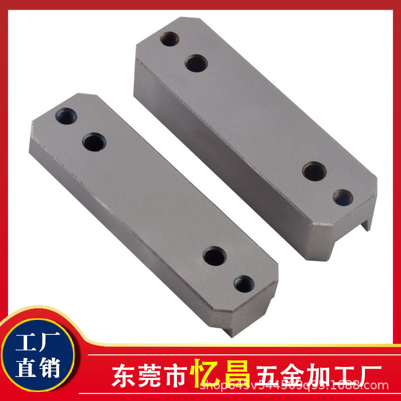 厂家直销模具精定位块 公制立式顶锁注塑模具限位块ggl系列(e86d)