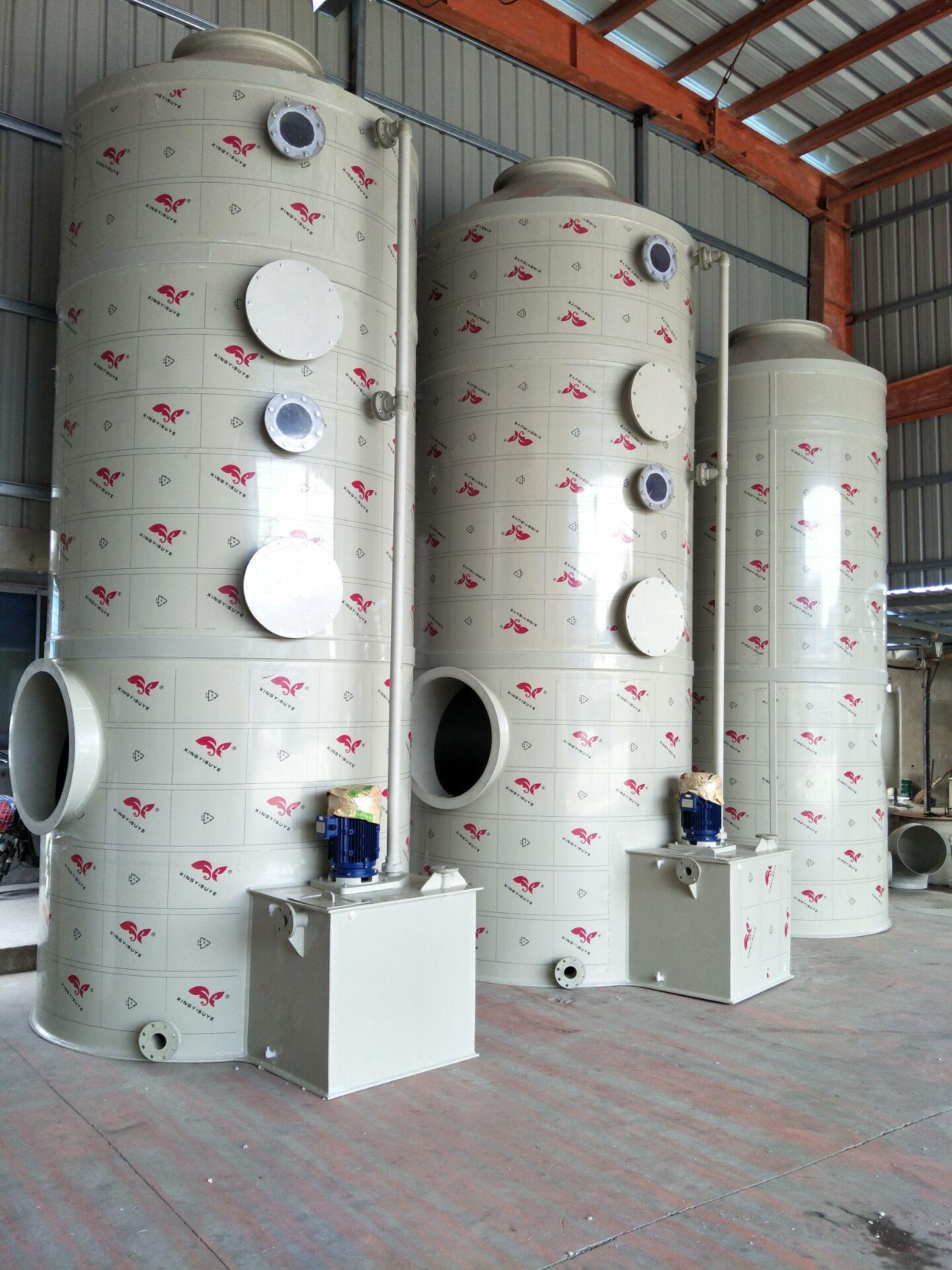 酸雾净化器最新报价走势分析-pp废气尾气酸洗洗涤塔净化塔-阿里巴巴