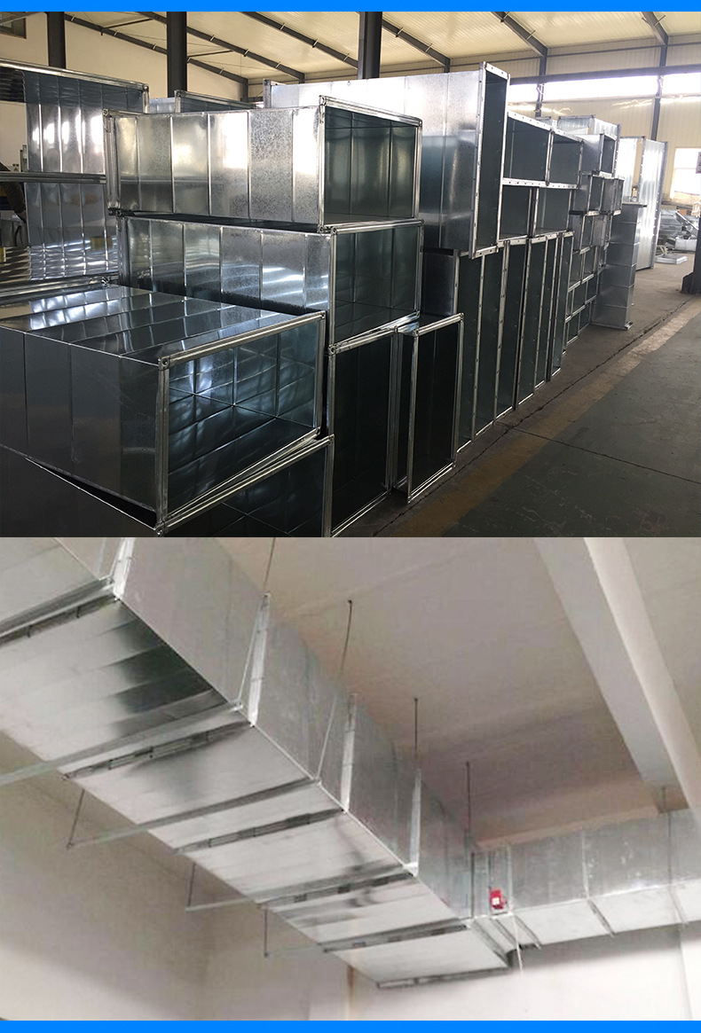 厂家直供单面彩钢单双面铝箔防火排烟高温 通风管道 酚醛复合风管