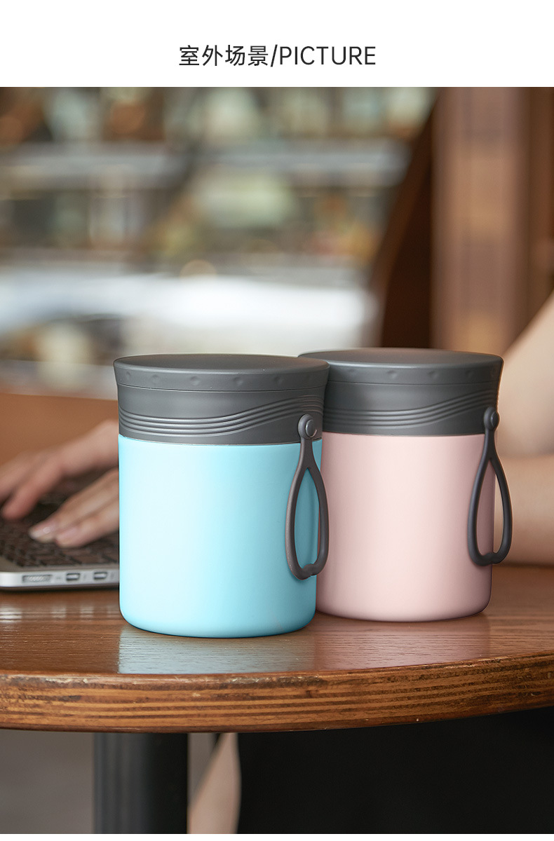 保温汤杯隔夜燕麦杯早餐杯带盖杯子可微波牛奶杯便携日式汤杯学生
