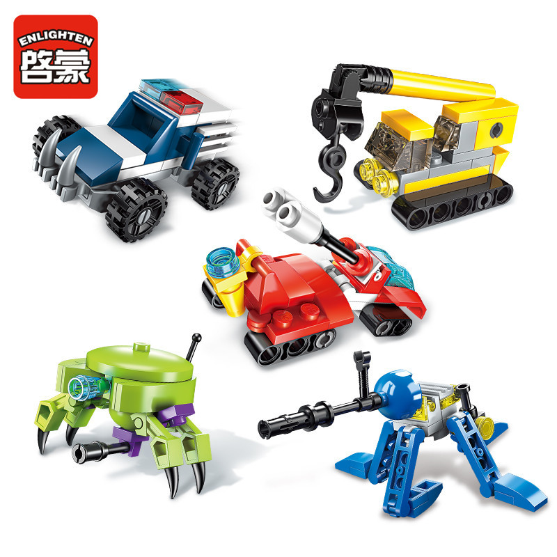 启蒙拼装积木玩具赠品幼儿园培训机构礼物礼品拼插小颗粒积木盒装