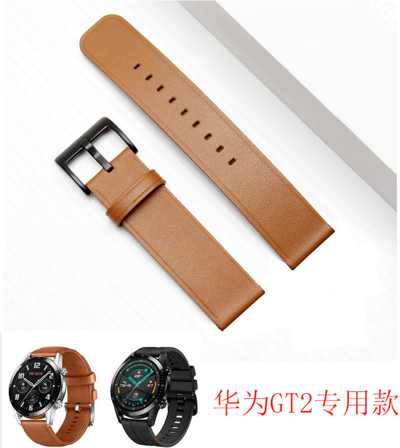 适用于华为 gt/gt2 真皮表带watch2快拆智能手表带头层真皮牛皮22