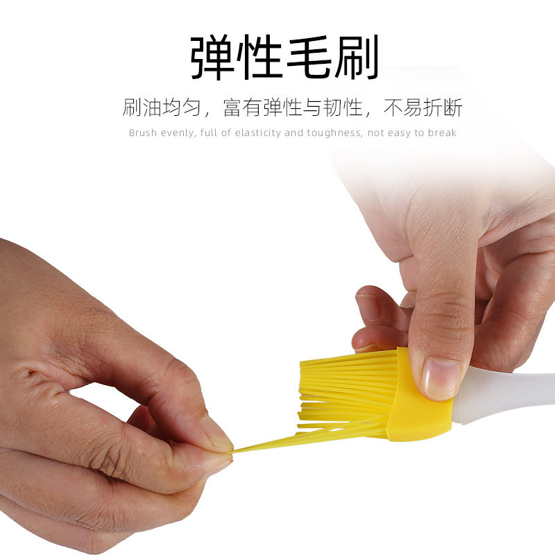 Silicone Brush Split Oil Brush Food Barbecue Brush Cooking Brush Seasoning Brush