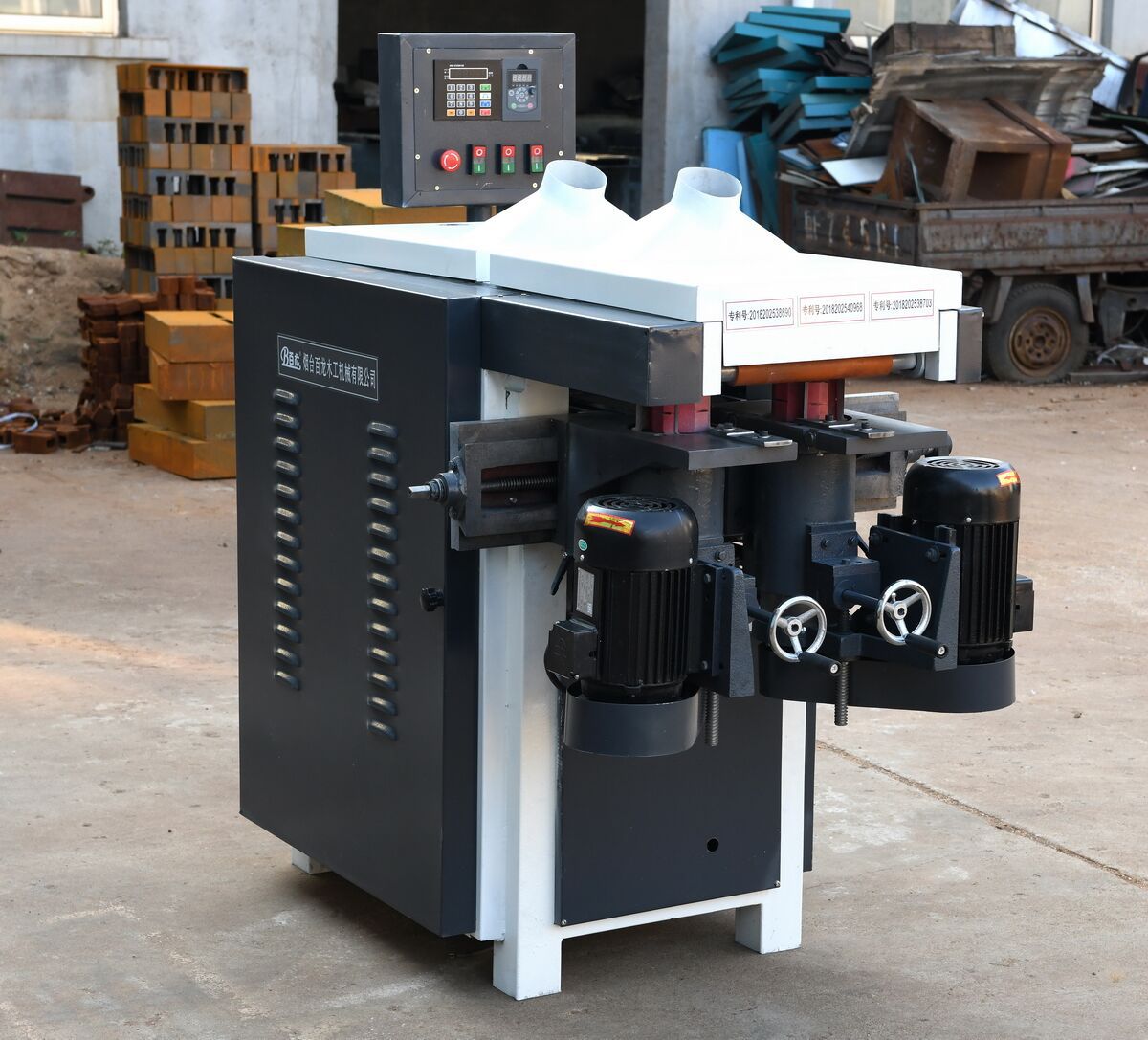 新产品全自动履带式木工四面刨床木工刨床专业厂家