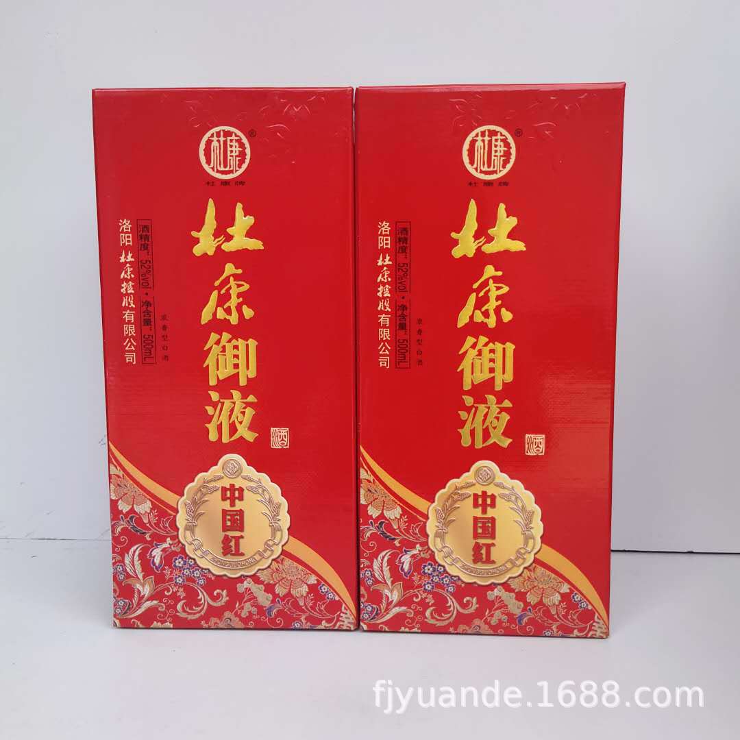 杜康御液浓香型白酒 酒精度52% 500ml*6/箱中国红 浓香型白酒
