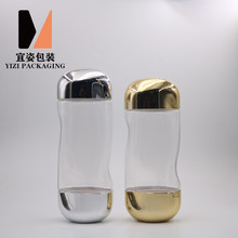 厂家现货 200ml180ml流金水乳液瓶 高档透明爽肤水瓶 化妆品包材