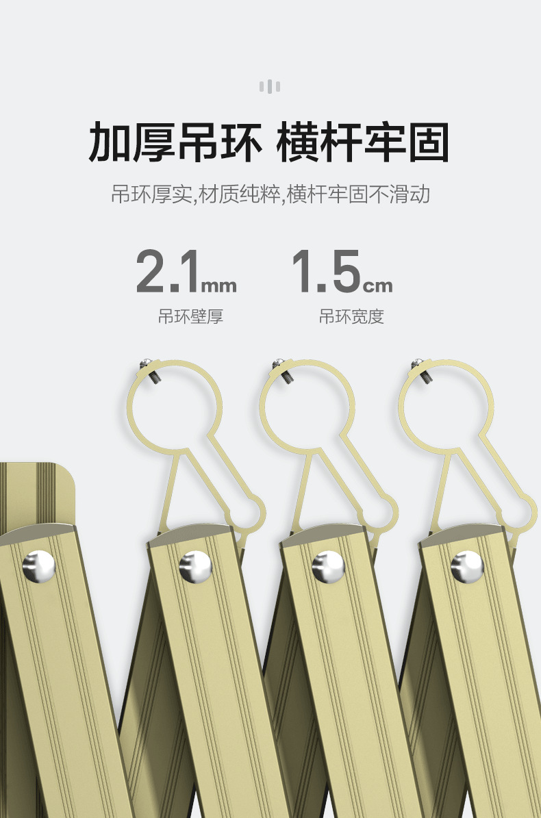 义乌朗仕电动晾衣架