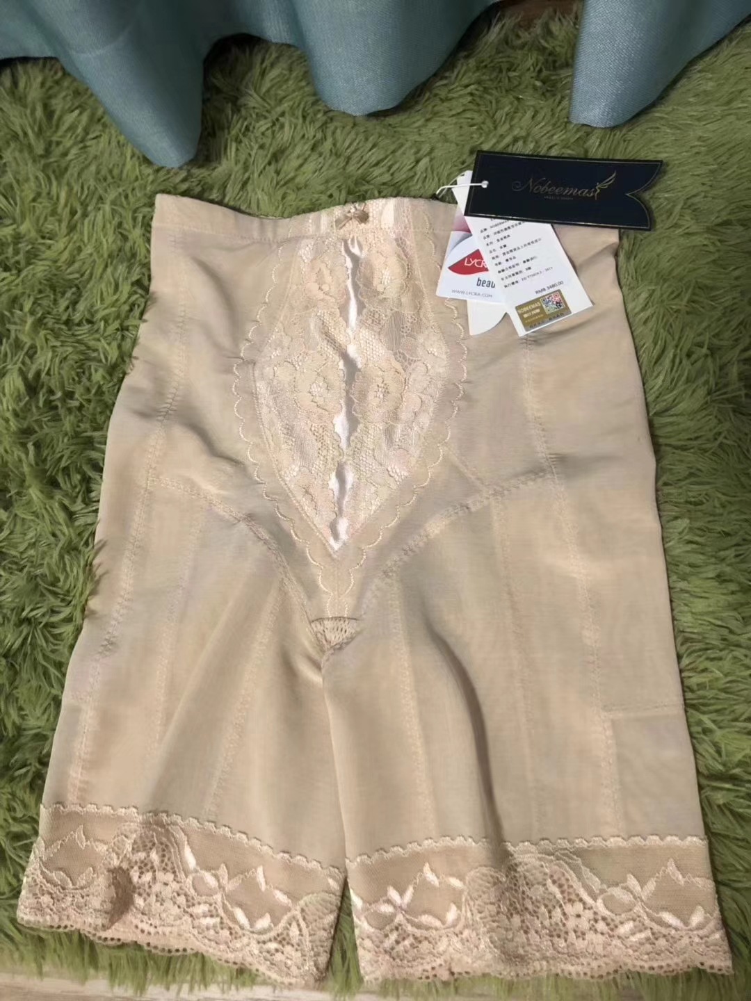 璐比玛斯身材管理器香港nobeemas套露比玛丝塑身衣美体内衣正品