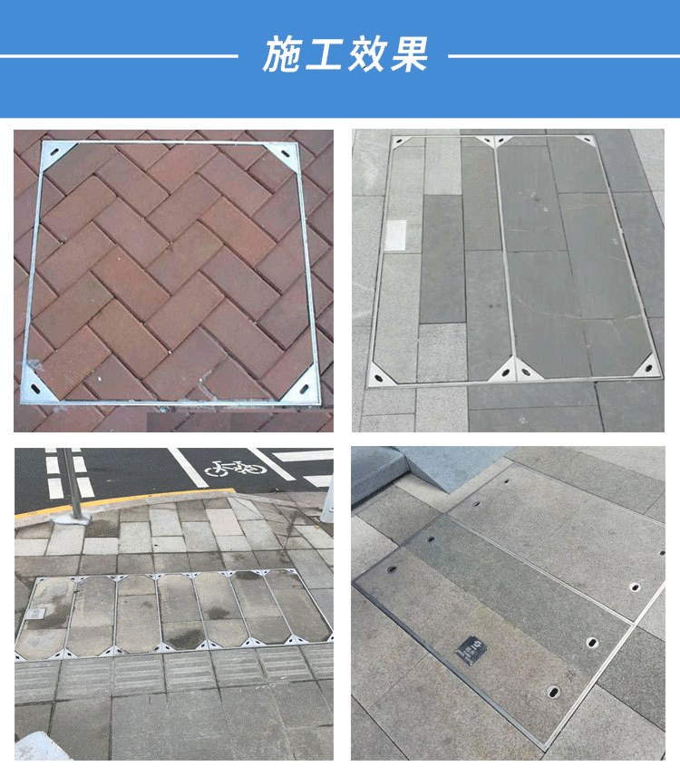 定制304不锈钢井盖装饰窨井盖隐形圆形方形雨水污水盖板格栅井盖