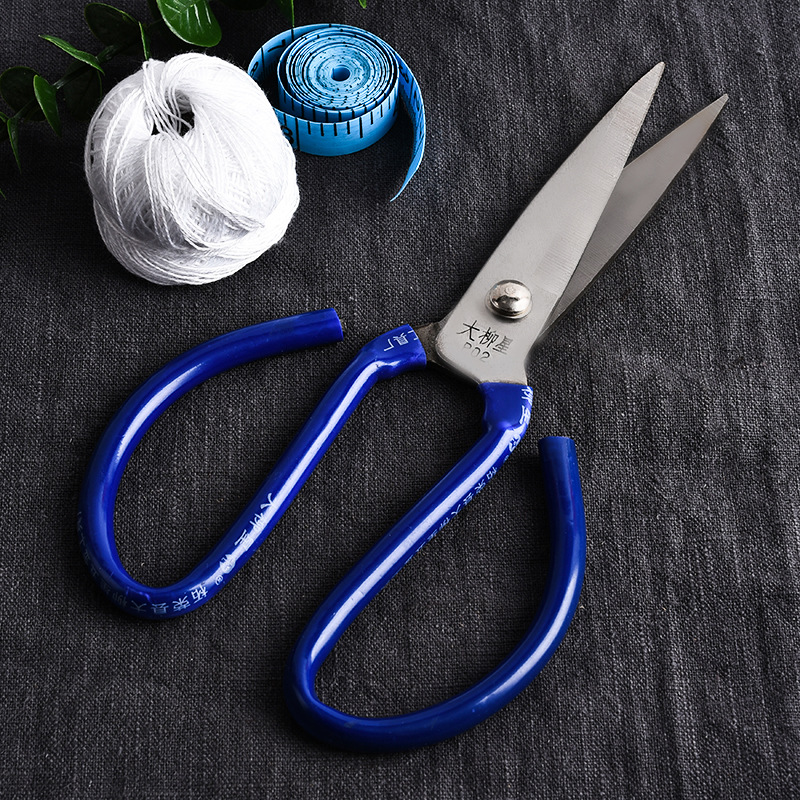 Scissors Leather Scissors Civil Tailoring Large Industrial Clothing Tailor Scissors Small Thread Head Carbon Steel Household Scissors Wholesale