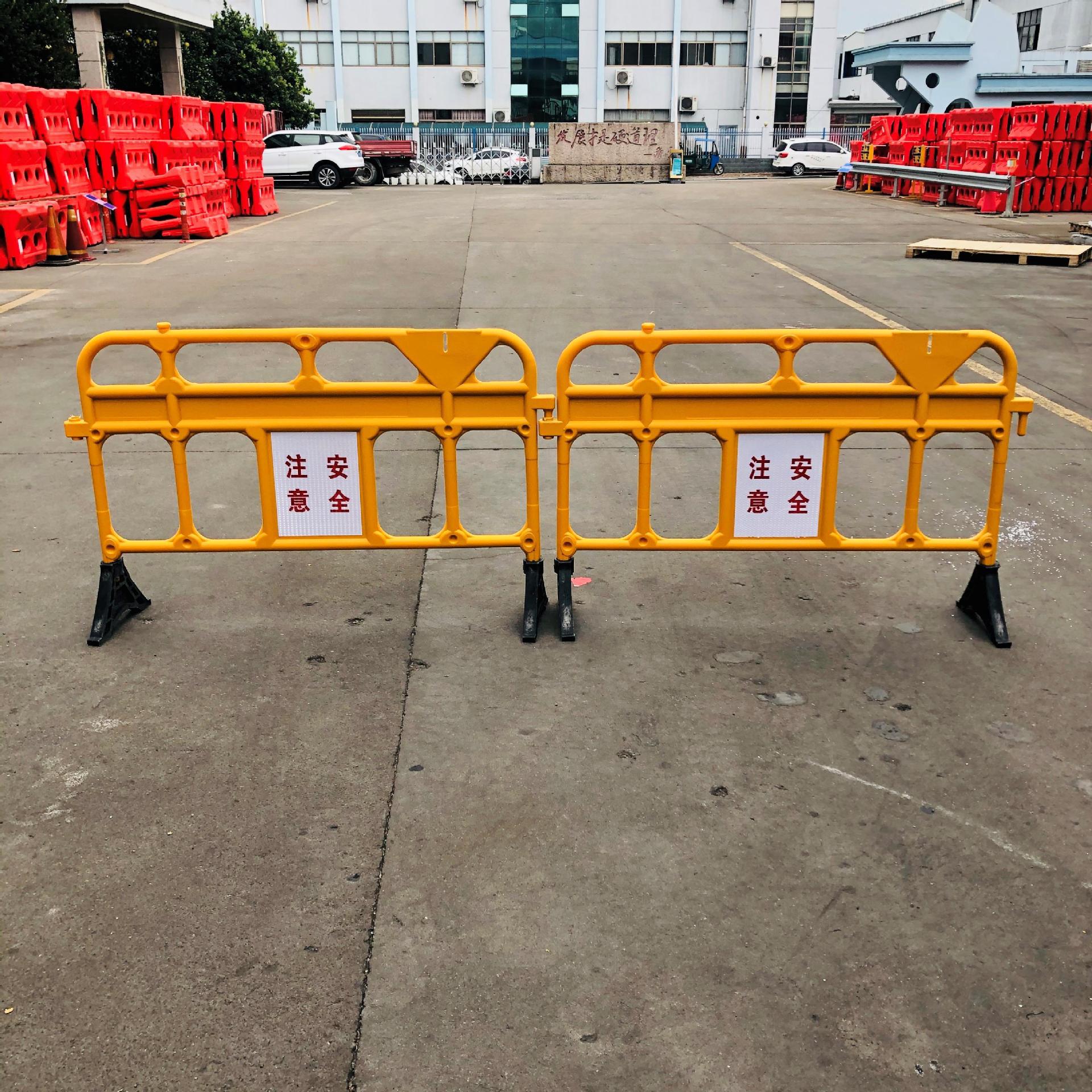 全新料吹塑隔离围栏施工隔离栅塑料隔离水马施工护栏展会排队护栏