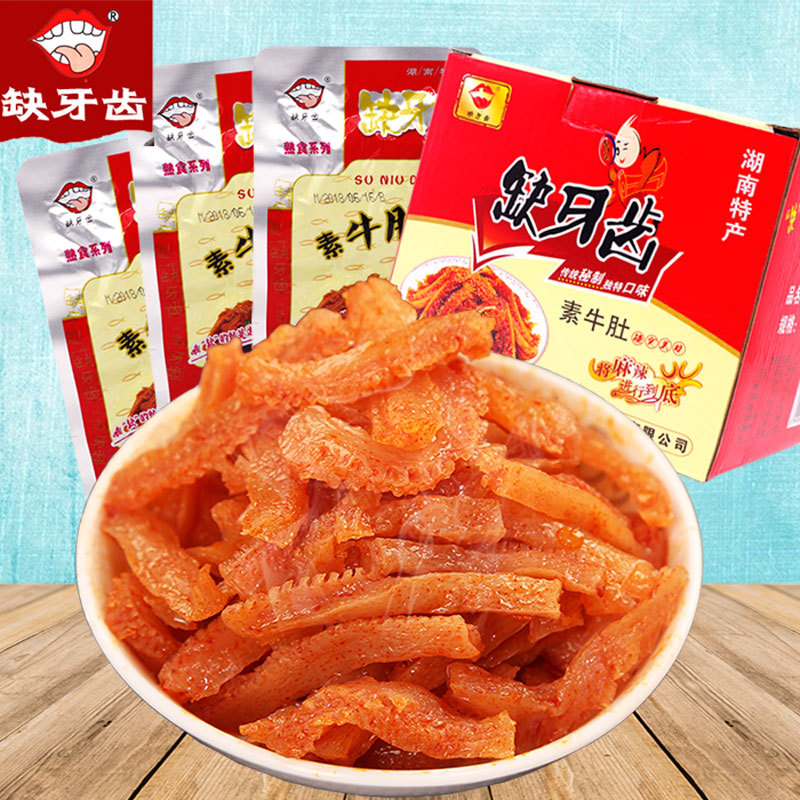缺牙齿素牛肚零食整箱批发厂家直销素肉辣条网红魔芋爽特产