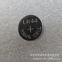 LR44/AG13碱性锌锰扣式电池 闪光棒 小夜灯电池 翔盛源电池